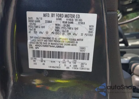 2010 Mercury Mariner из США, поврежденный, VIN 4M2CN8B79AKJ28843